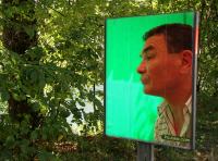 Рифат Гумеров