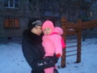 Алёна Новикова