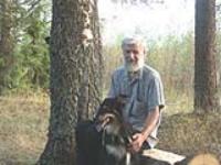 Село Верхняя Гутара