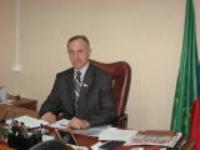 Город Краснодар