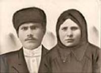 Город Чаплыгин