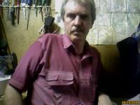 Город Ожерелье