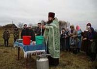 Село Писарево