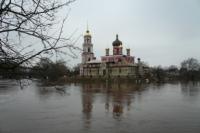 Город Старая Русса