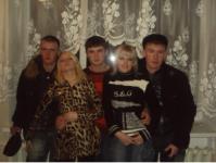Город Оренбург