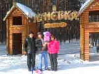 Улица Луговая