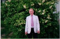 Город Волгодонск