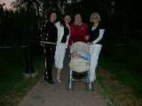 Поселок Приазовский