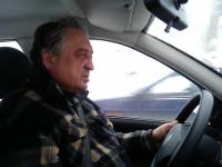 Самарская область