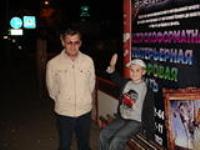 Село Саранчино