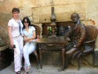 Поселок Онохой 2-й